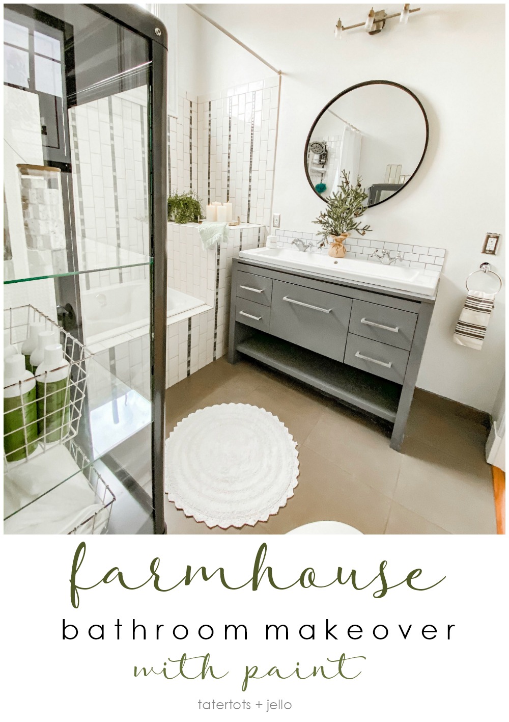 Modern Farmhouse Bathroom Update with Paint. Update a tired bathroom inexpensively and easily with paint, all it takes is a few hours plus Kilz primer and paint.﻿