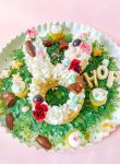 puff pastry easter bunny tart