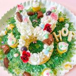 puff pastry easter bunny tart